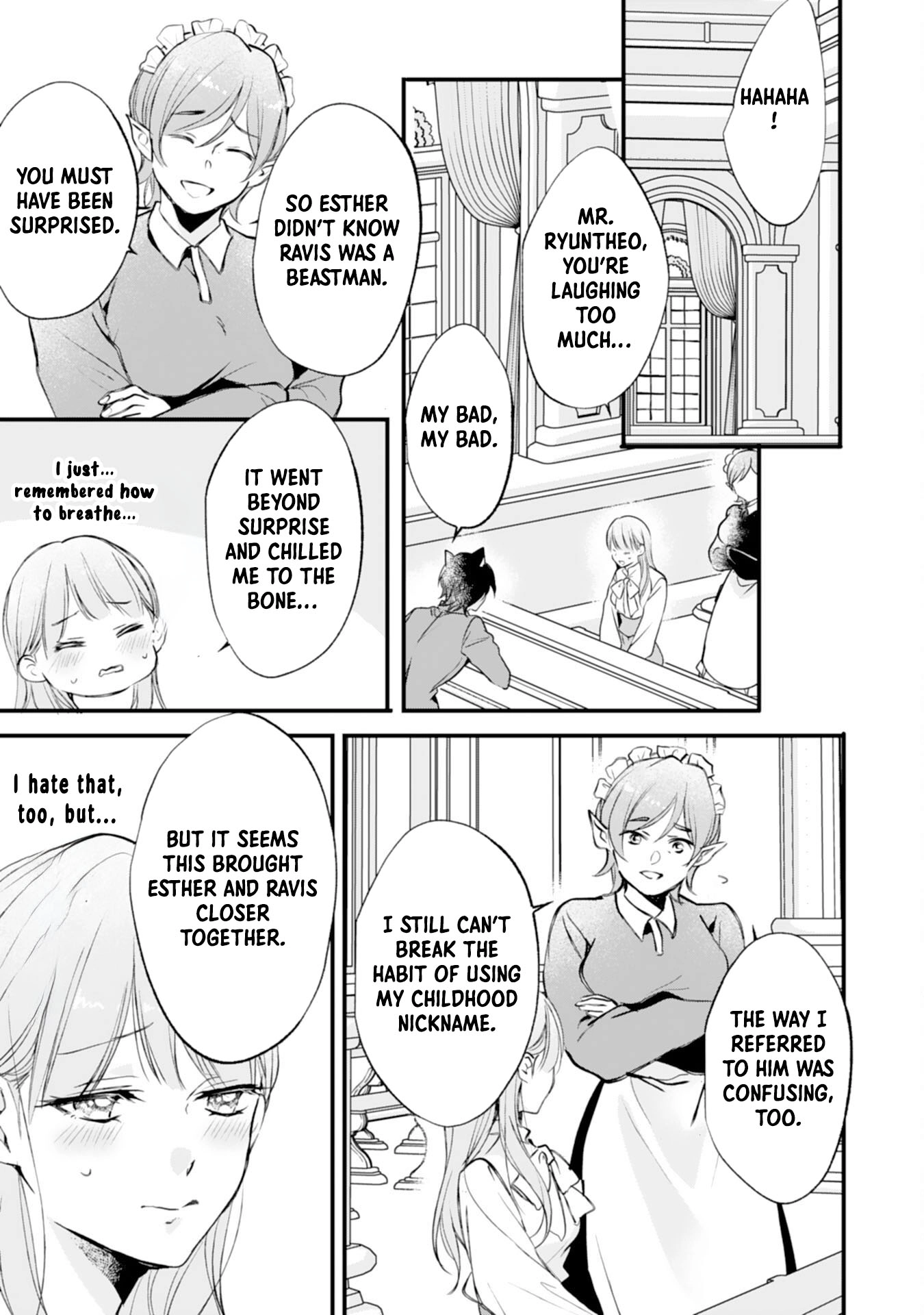 Branded as a Villainess and Exiled, but Captured by the Overwhelming Love of the Most Fearsome Emperor Chapter 8 - . Page 19